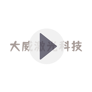 建基工程咨詢(xún)有限公司員工辭職管理辦法
